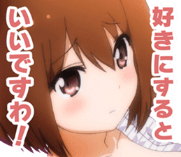 "teikyu"Second edition sticker #11199180