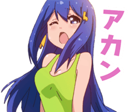 "teikyu"Second edition sticker #11199183