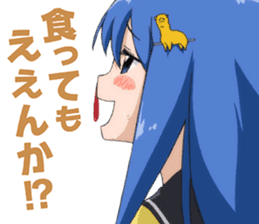 "teikyu"Second edition sticker #11199184