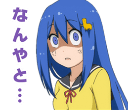 "teikyu"Second edition sticker #11199186