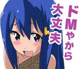 "teikyu"Second edition sticker #11199188