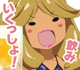 "teikyu"Second edition sticker #11199193