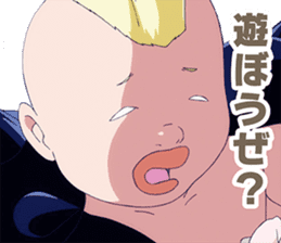 "teikyu"Second edition sticker #11199194