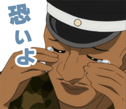 "teikyu"Second edition sticker #11199195