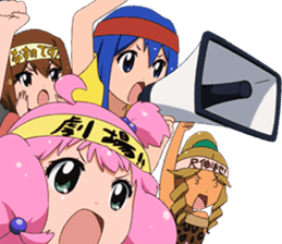 "teikyu"Second edition sticker #11199199