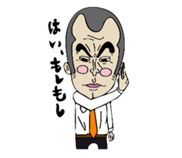 everyday of katoo and friends sticker #11199368