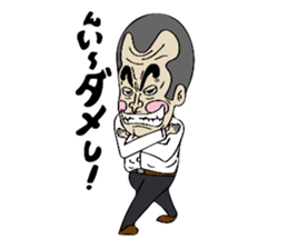 everyday of katoo and friends sticker #11199369