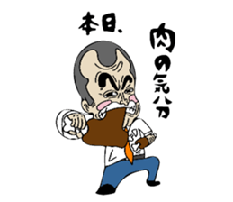 everyday of katoo and friends sticker #11199373