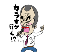 everyday of katoo and friends sticker #11199376