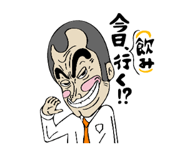 everyday of katoo and friends sticker #11199379