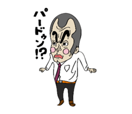 everyday of katoo and friends sticker #11199380