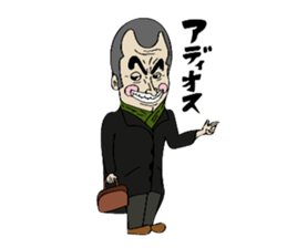 everyday of katoo and friends sticker #11199383