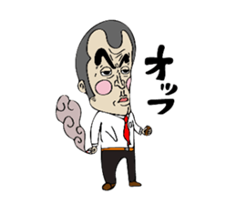 everyday of katoo and friends sticker #11199384