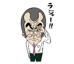 everyday of katoo and friends sticker #11199385