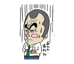 everyday of katoo and friends sticker #11199386