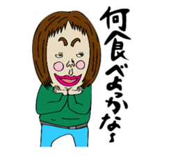 everyday of katoo and friends sticker #11199387