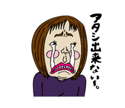 everyday of katoo and friends sticker #11199388