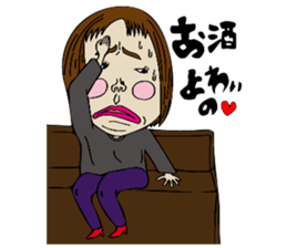 everyday of katoo and friends sticker #11199389