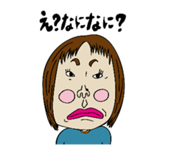 everyday of katoo and friends sticker #11199395