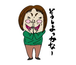 everyday of katoo and friends sticker #11199396