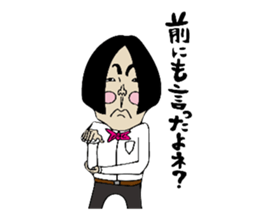 everyday of katoo and friends sticker #11199397