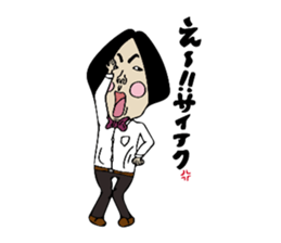 everyday of katoo and friends sticker #11199399