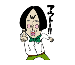 everyday of katoo and friends sticker #11199403