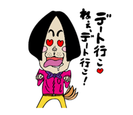 everyday of katoo and friends sticker #11199406