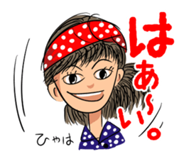 Hanako likes a rock'n'roll. sticker #11199528