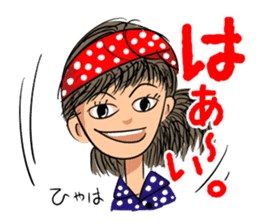 Hanako likes a rock'n'roll. sticker #11199528