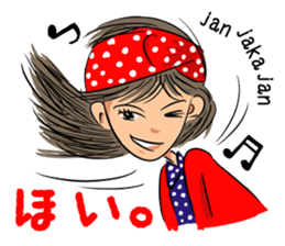 Hanako likes a rock'n'roll. sticker #11199529