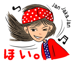 Hanako likes a rock'n'roll. sticker #11199529