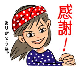Hanako likes a rock'n'roll. sticker #11199531