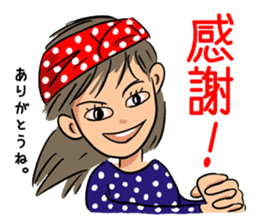 Hanako likes a rock'n'roll. sticker #11199531