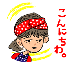 Hanako likes a rock'n'roll. sticker #11199534