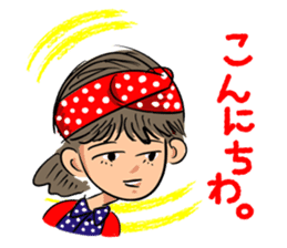 Hanako likes a rock'n'roll. sticker #11199534