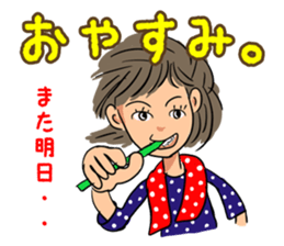 Hanako likes a rock'n'roll. sticker #11199535