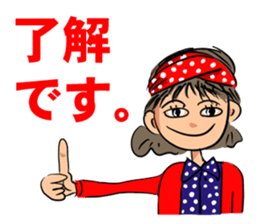 Hanako likes a rock'n'roll. sticker #11199537