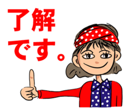 Hanako likes a rock'n'roll. sticker #11199537
