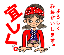 Hanako likes a rock'n'roll. sticker #11199538