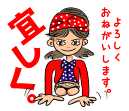 Hanako likes a rock'n'roll. sticker #11199538