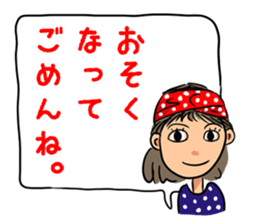 Hanako likes a rock'n'roll. sticker #11199540