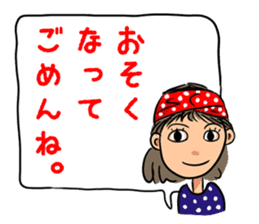 Hanako likes a rock'n'roll. sticker #11199540