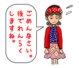 Hanako likes a rock'n'roll. sticker #11199541