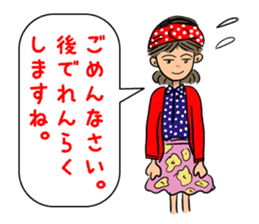 Hanako likes a rock'n'roll. sticker #11199541