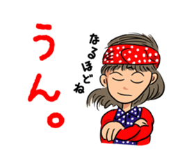Hanako likes a rock'n'roll. sticker #11199545