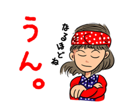 Hanako likes a rock'n'roll. sticker #11199545