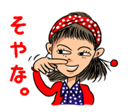 Hanako likes a rock'n'roll. sticker #11199546