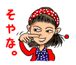 Hanako likes a rock'n'roll. sticker #11199546