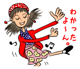 Hanako likes a rock'n'roll. sticker #11199547